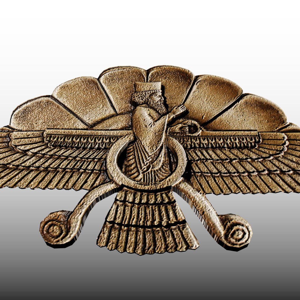 Symbol of ancient Persia preview image 1